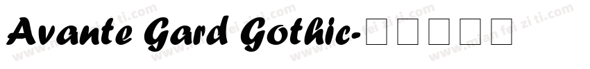 Avante Gard Gothic字体转换